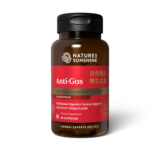 Anti-Gas TCM Concentrate bottle with Chinese herbal elements, illustrating natural gas relief and concentrated digestive support.