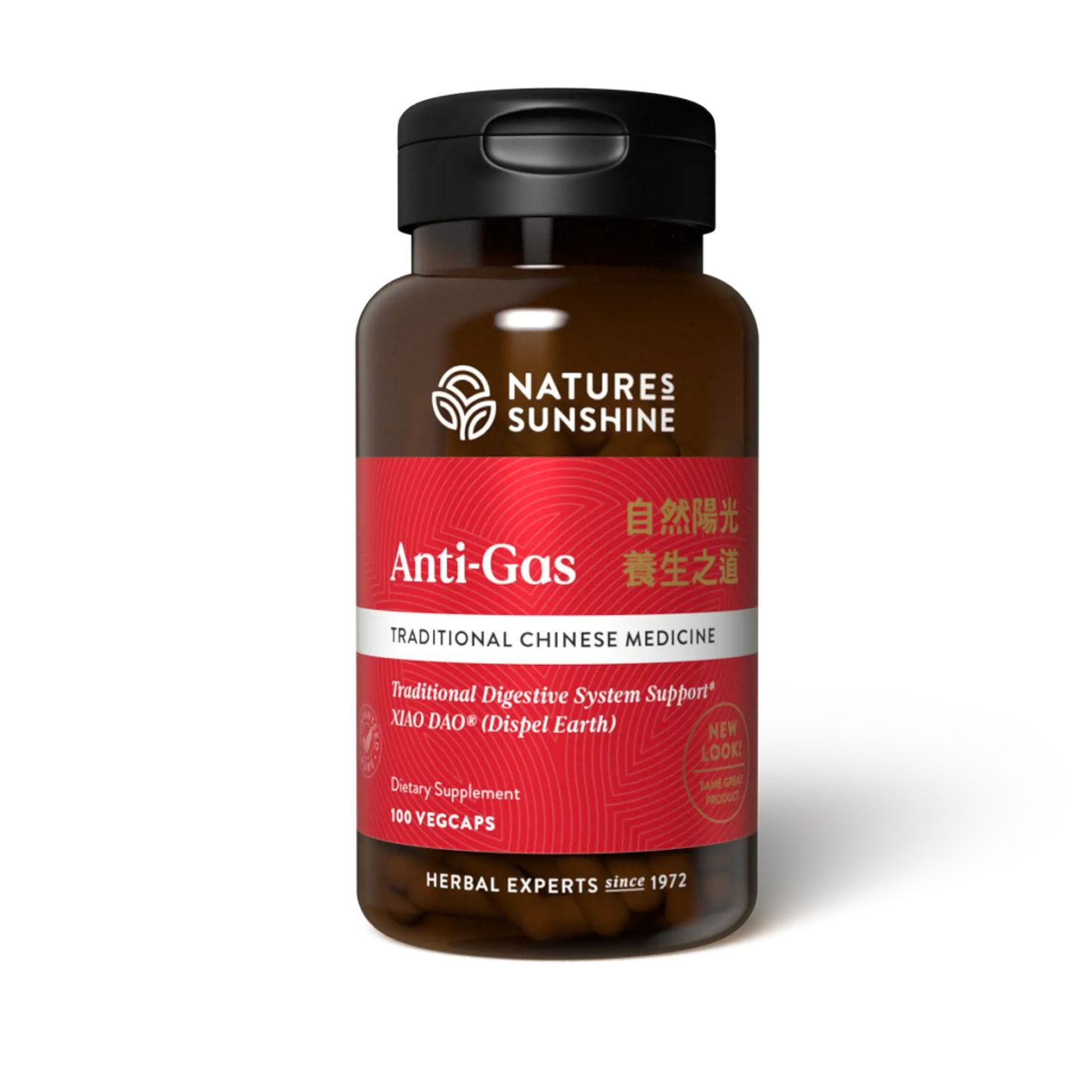 Anti-Gas Chinese Herbal Supplement bottle with traditional herbs, representing natural relief for gas, bloating, and digestive harmony.