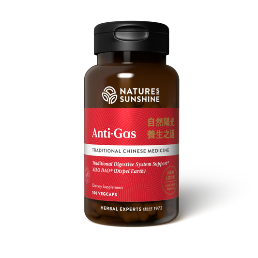 Anti-Gas Chinese Herbal Supplement bottle with traditional herbs, representing natural relief for gas, bloating, and digestive harmony.