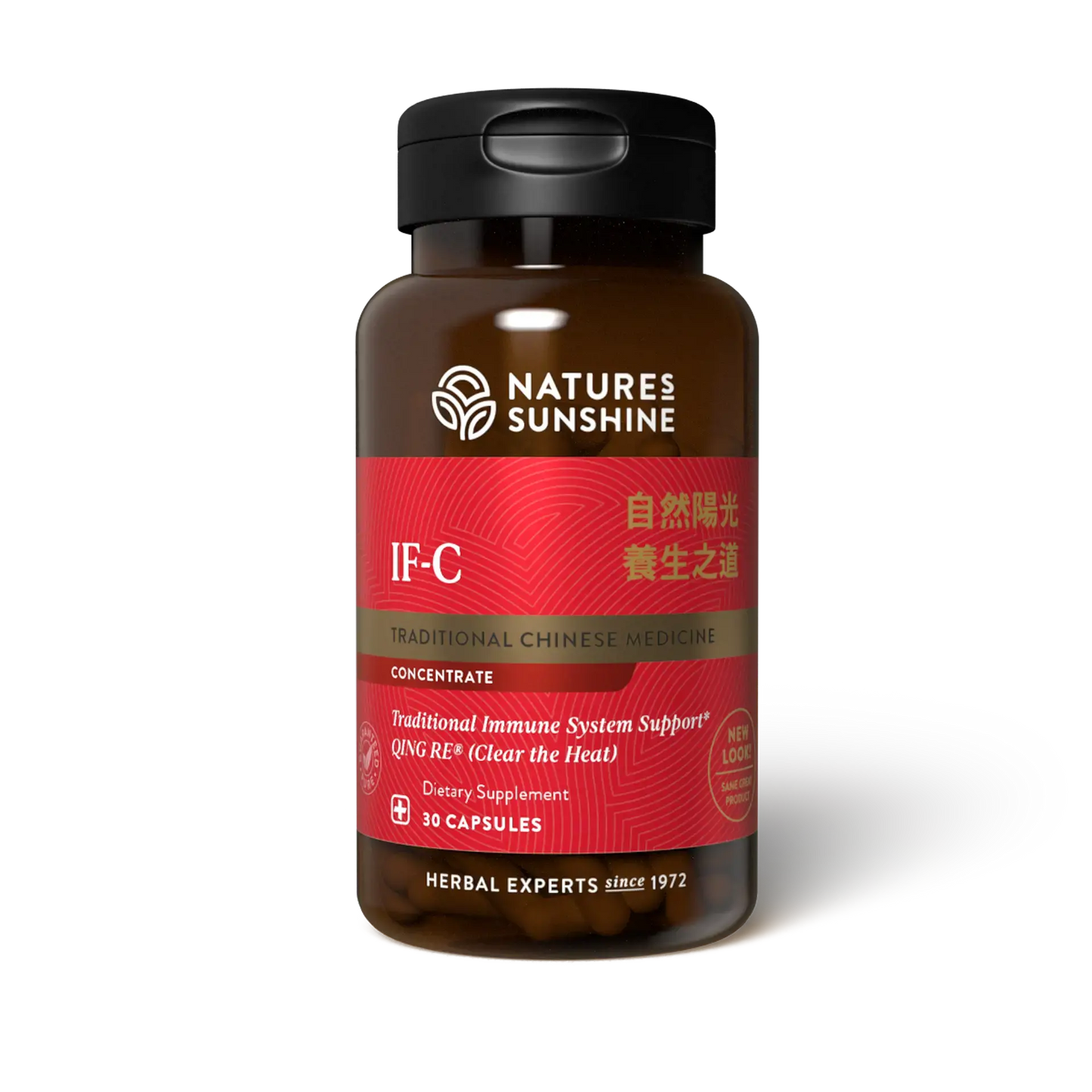 IF-C TCM Herbal Supplement bottle with Chinese herbs, symbolizing natural inflammation support, tissue comfort, and yin balance.