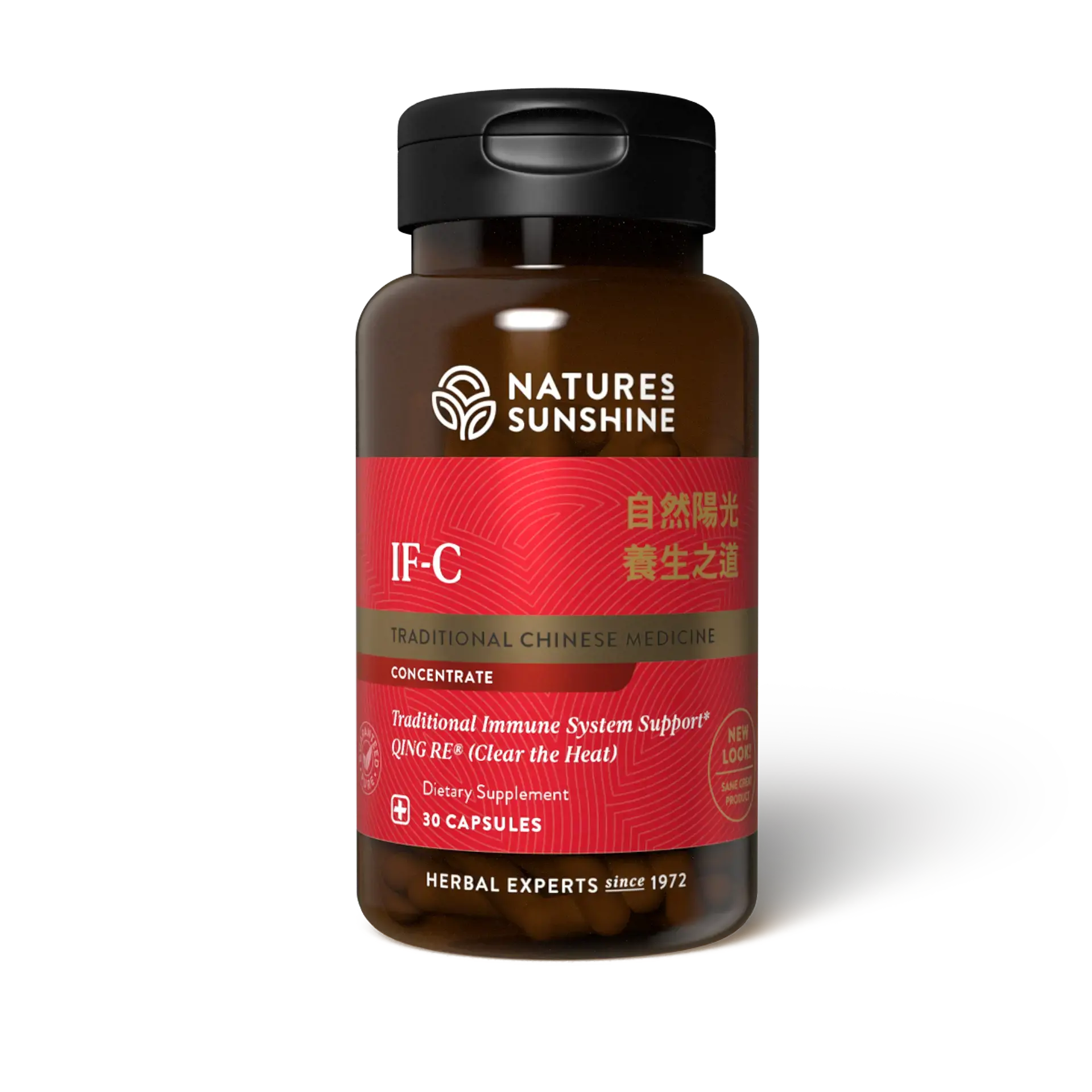 IF-C TCM Herbal Supplement bottle with Chinese herbs, symbolizing natural inflammation support, tissue comfort, and yin balance.