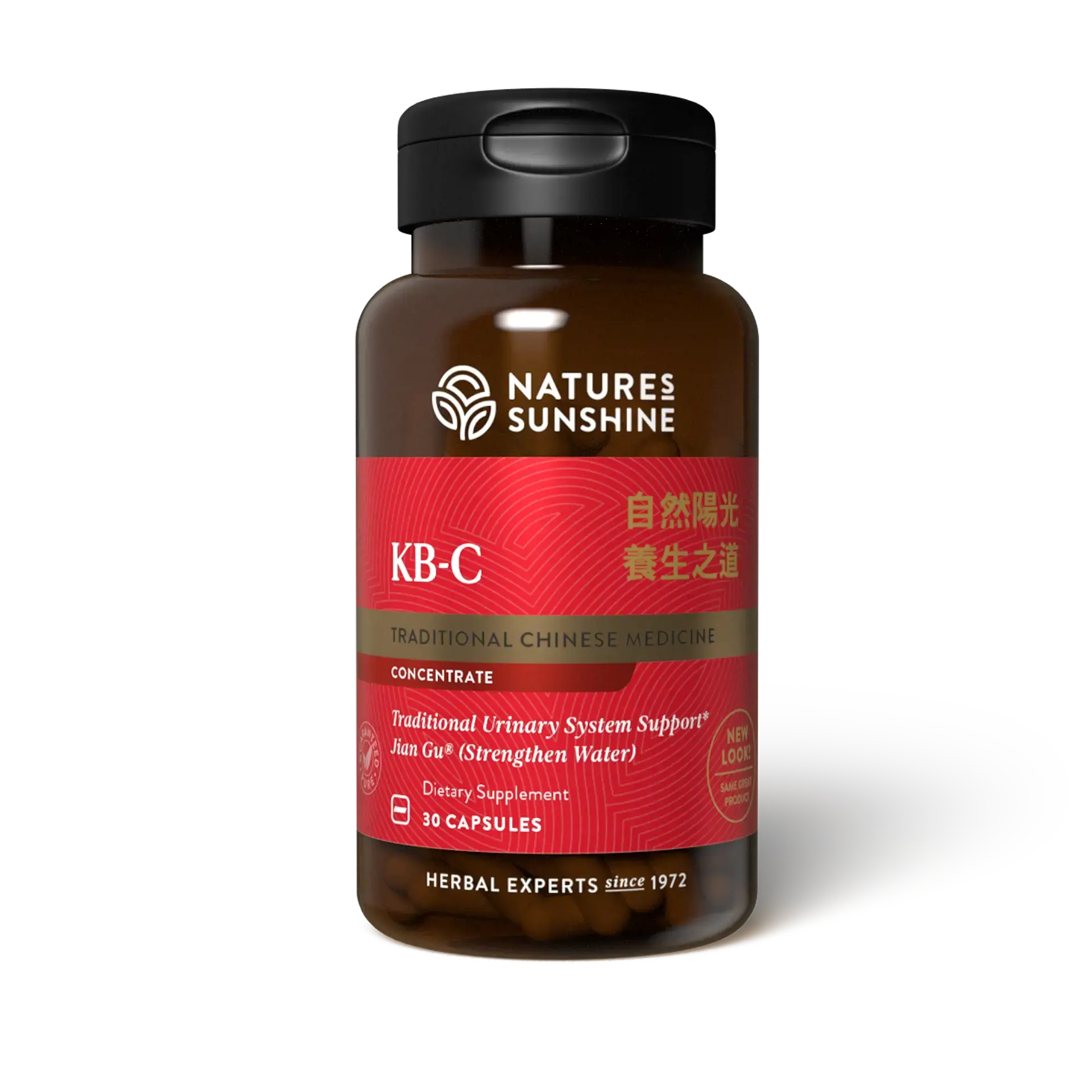 KB-C TCM Kidney and Bladder Support bottle with Chinese herbs, symbolizing urinary tract health, yin nourishment, and detox support.