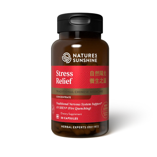 Trigger Immune Chinese Herbal Supplement bottle with traditional herbs, highlighting immune activation and respiratory support.