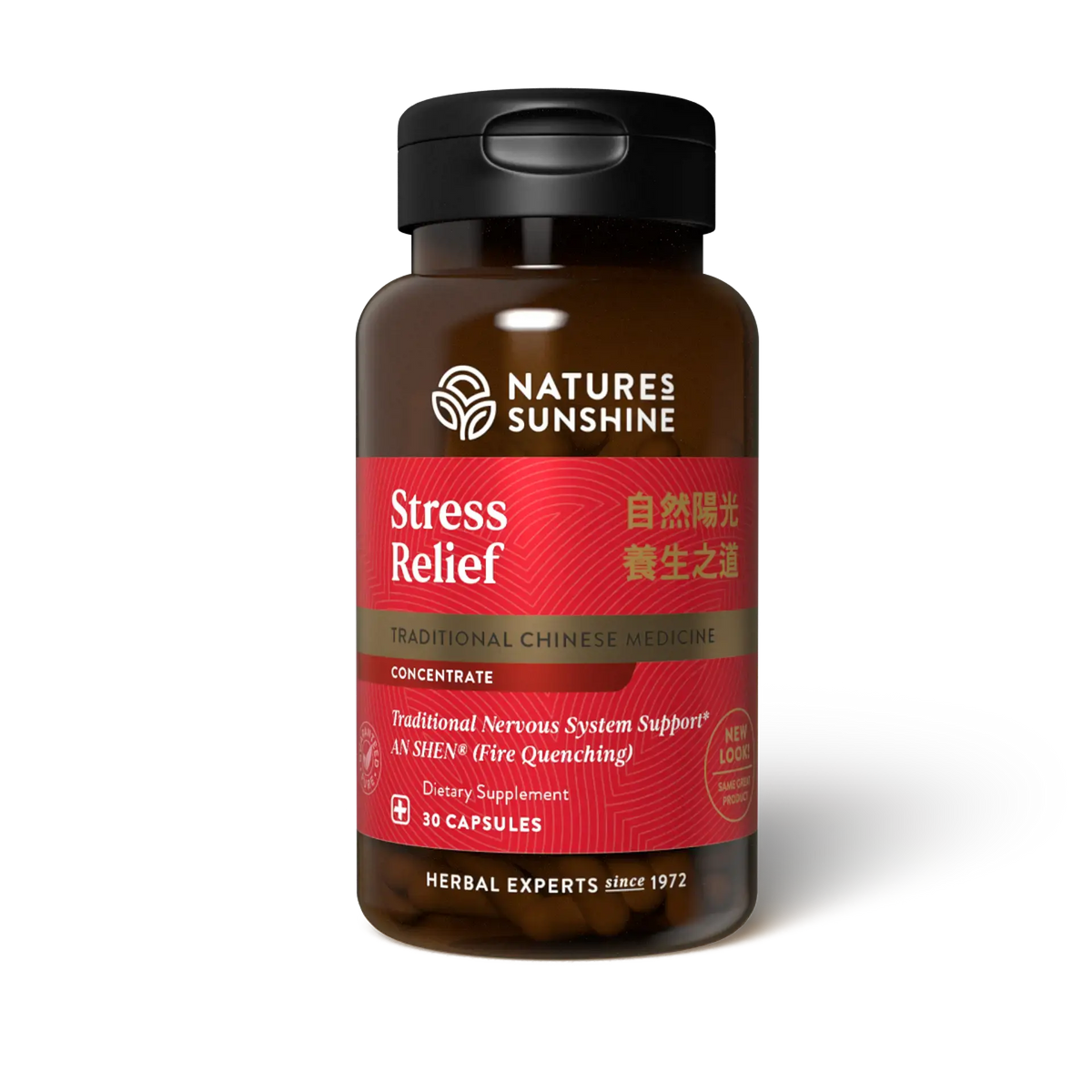 Stress Relief - Herbal Traditional Chinese Medicine – Nature's Sunshine