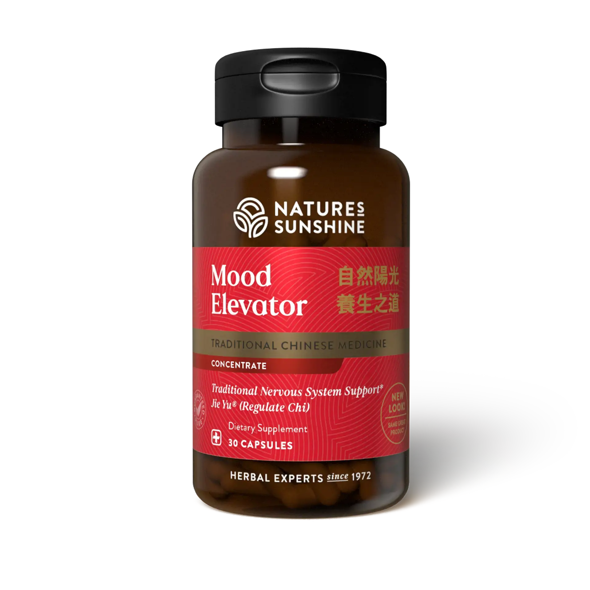 Mood Elevator TCM Concentrate bottle with Chinese herbs, symbolizing natural emotional balance, stress relief, and nervous system support.