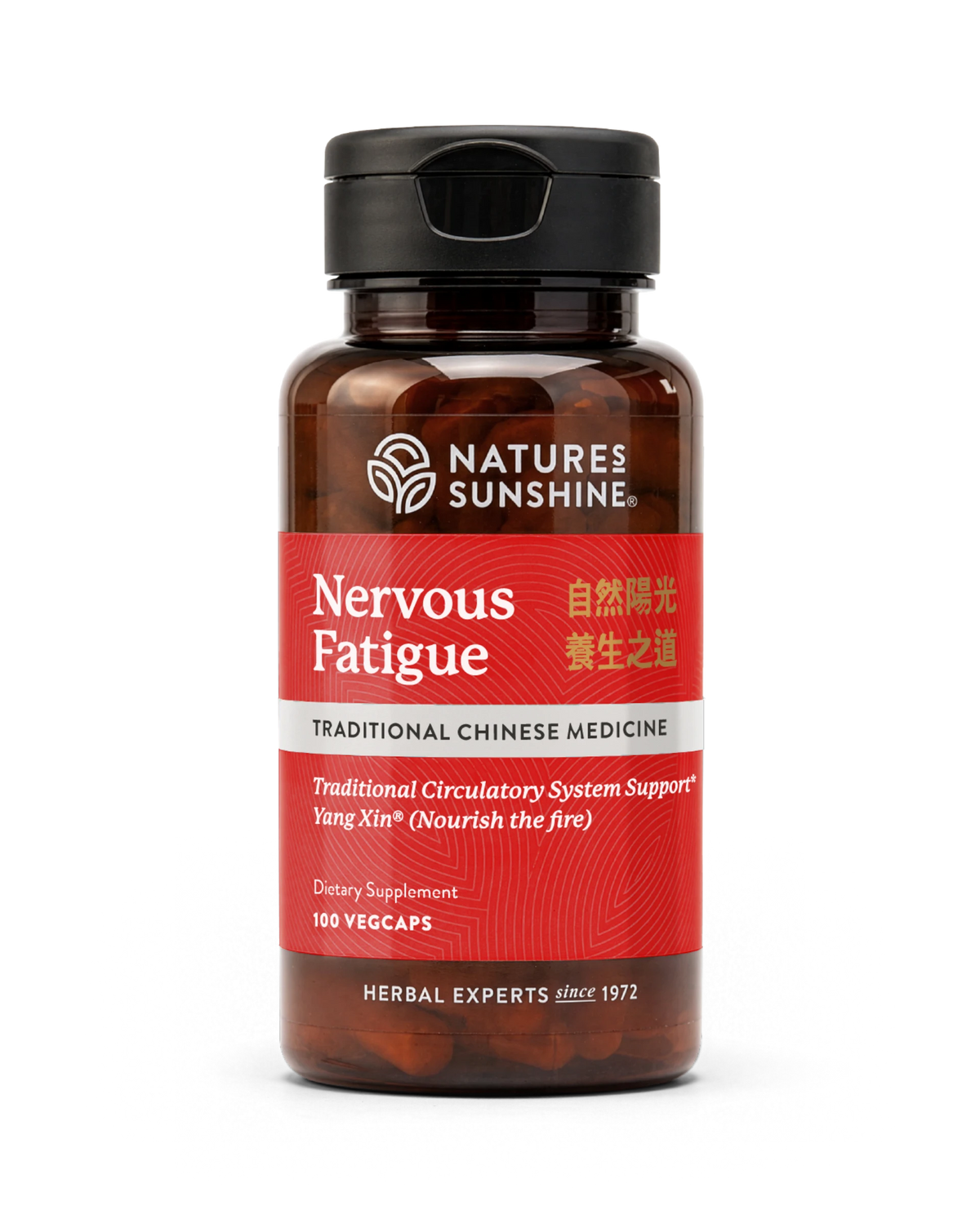 Nervous Fatigue, Chinese 100 VegCaps