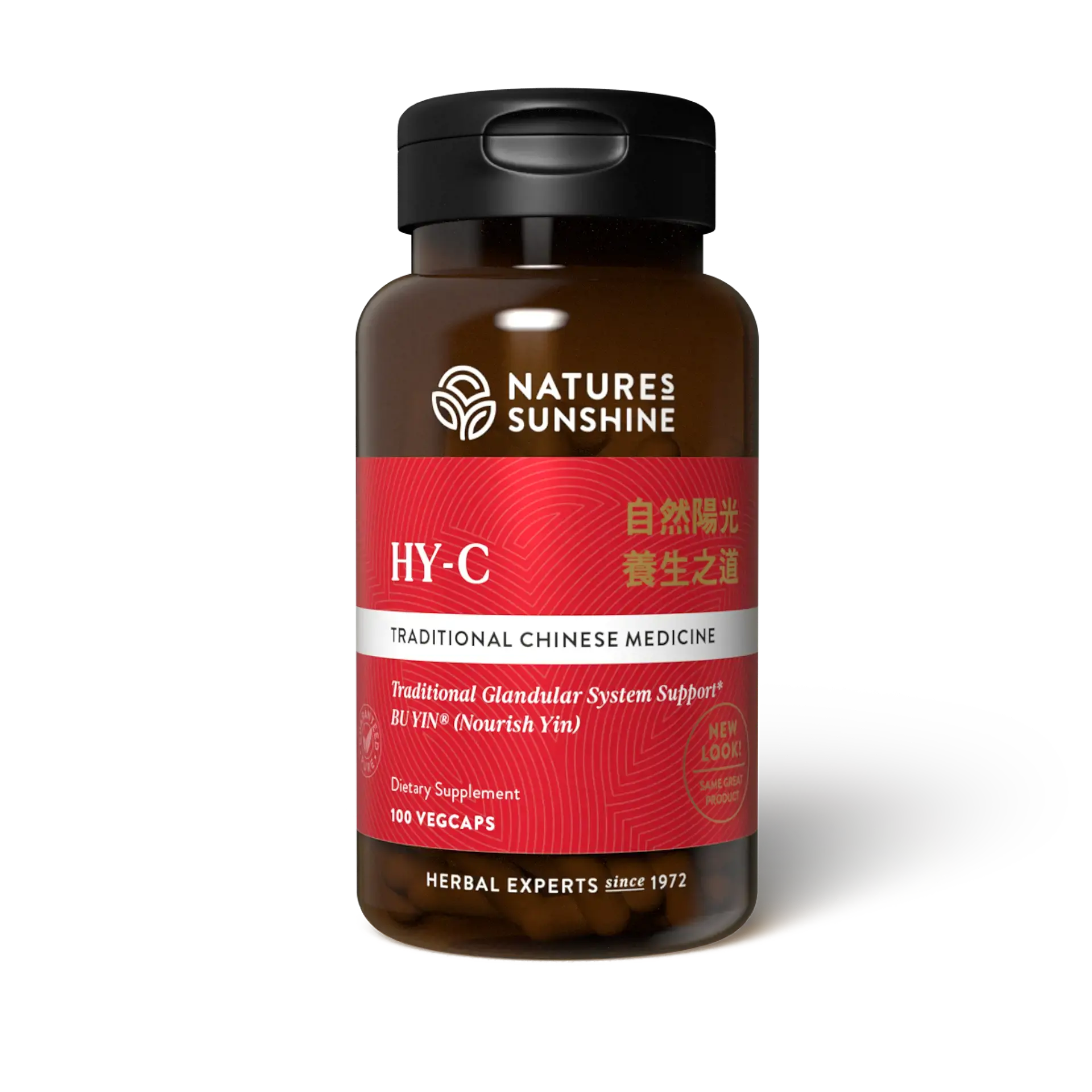 HY‑C Chinese Herbal Supplement bottle with traditional Chinese herbs, highlighting glandular and blood sugar support for balanced vitality.
