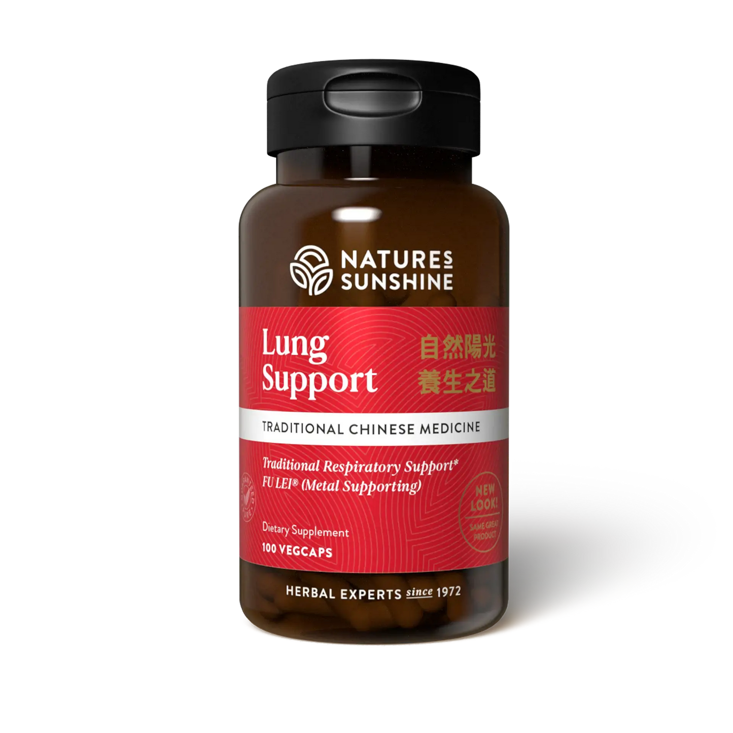 Lung Support Chinese Herbal Supplement bottle with traditional herbs, highlighting natural respiratory and immune support for healthy lungs.