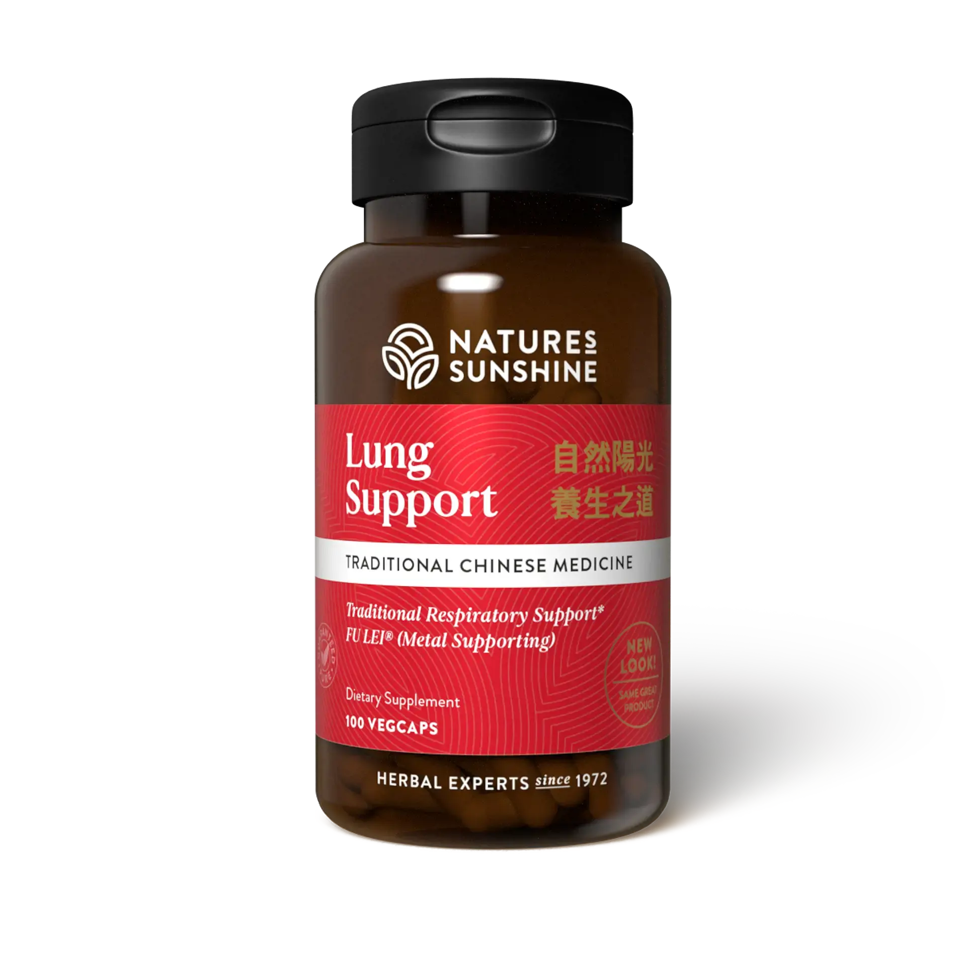 Lung Support Chinese Herbal Supplement bottle with traditional herbs, highlighting natural respiratory and immune support for healthy lungs.