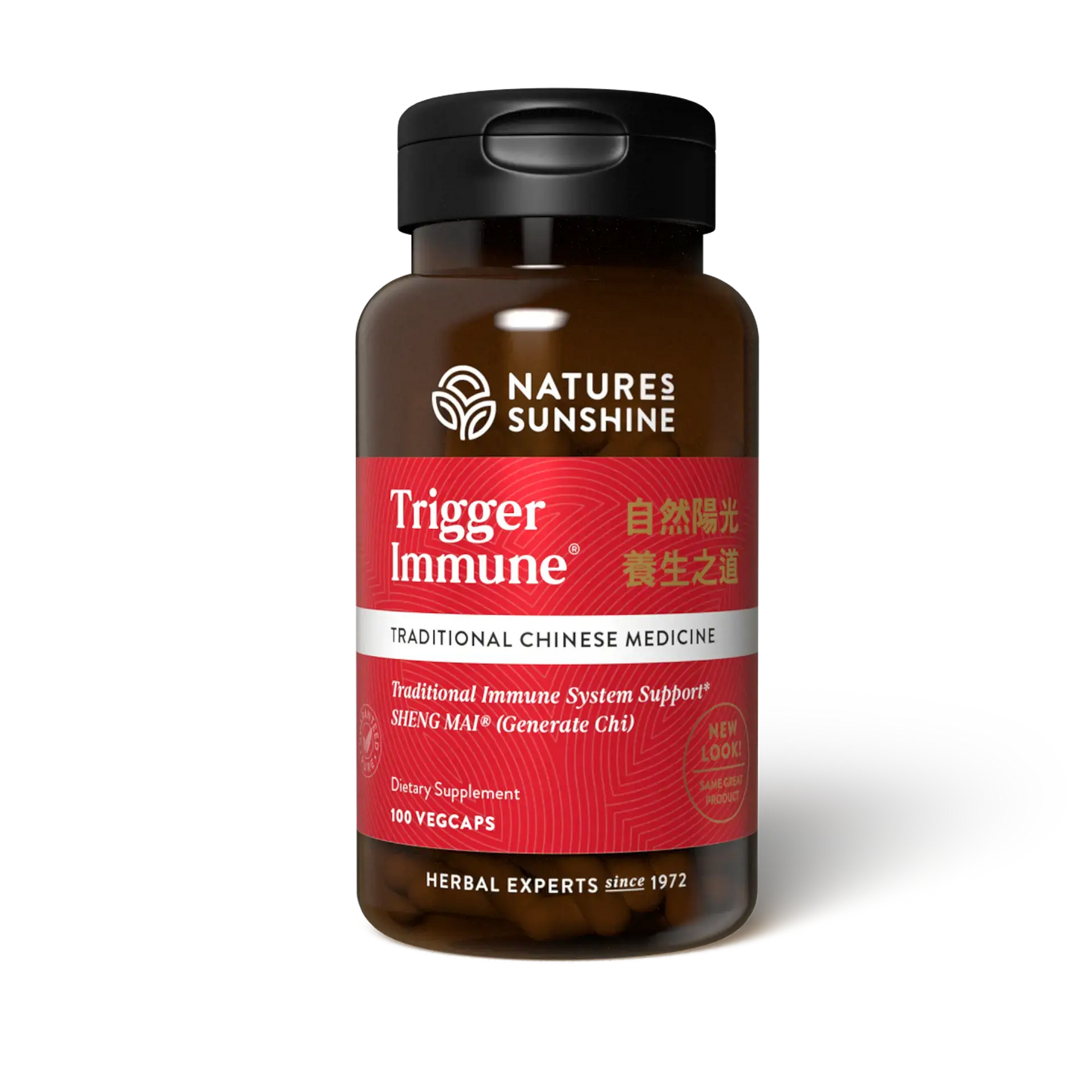 Trigger Immune Chinese Herbal Supplement bottle with traditional herbs, highlighting immune activation and respiratory support.
