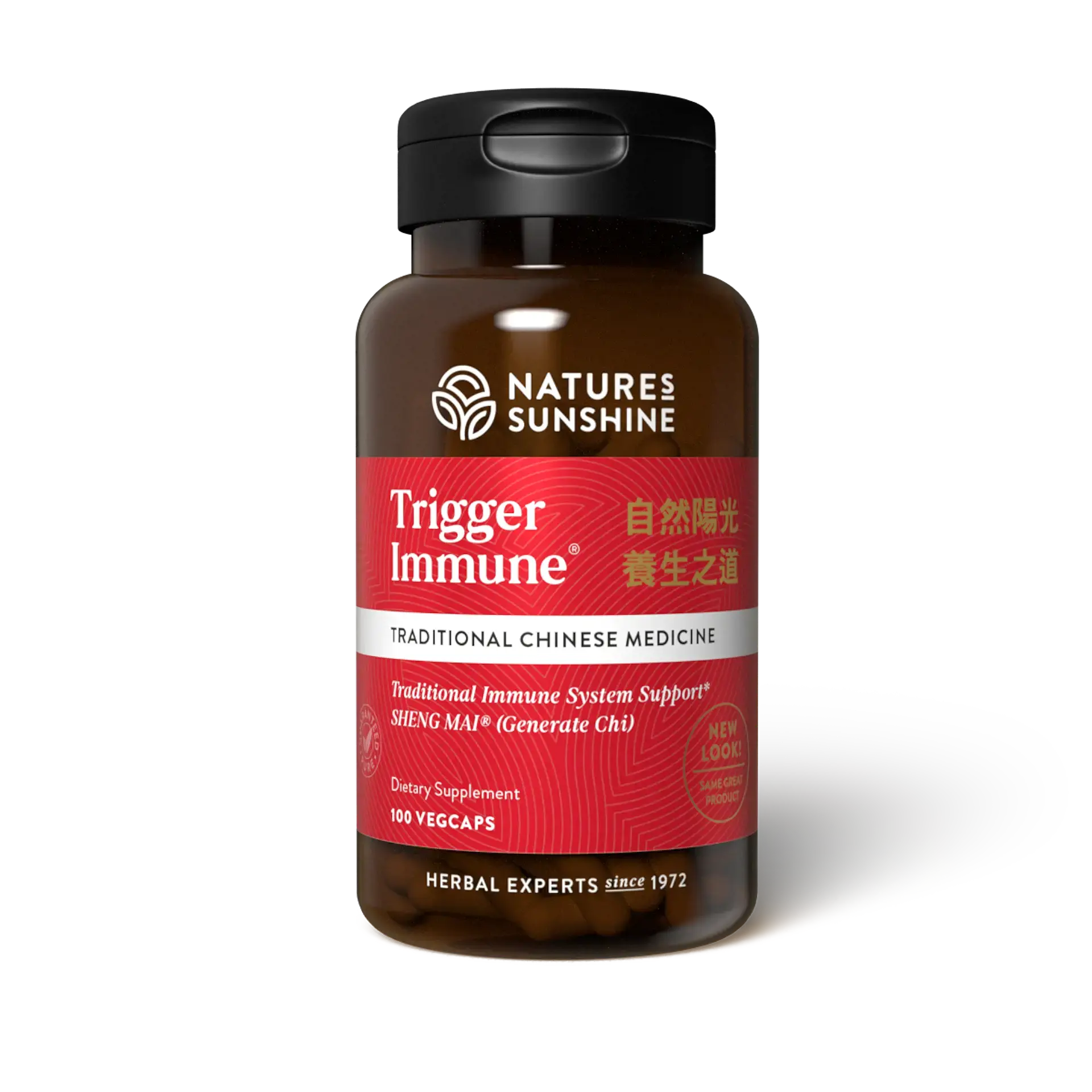Trigger Immune Chinese Herbal Supplement bottle with traditional herbs, highlighting immune activation and respiratory support.